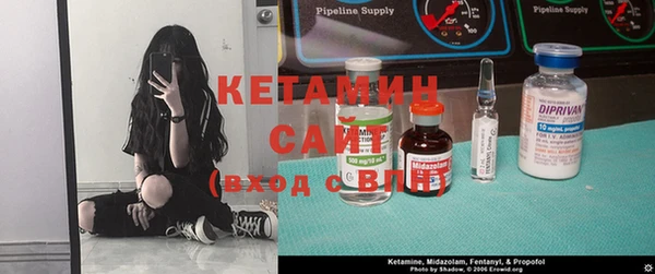 меф VHQ Нефтекумск