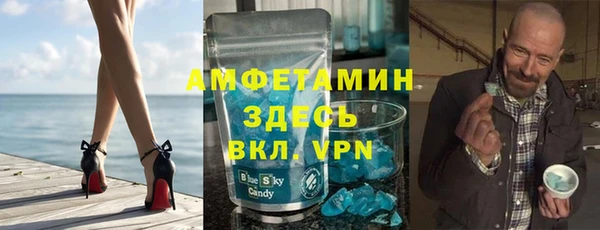 PSILOCYBIN Новодвинск