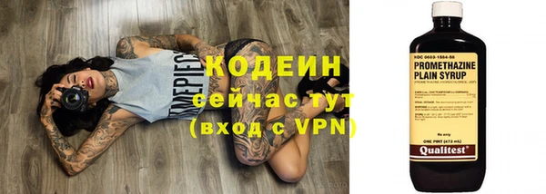 мдма Наволоки