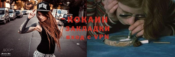 круглые Новокубанск