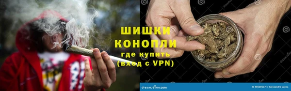 круглые Новокубанск