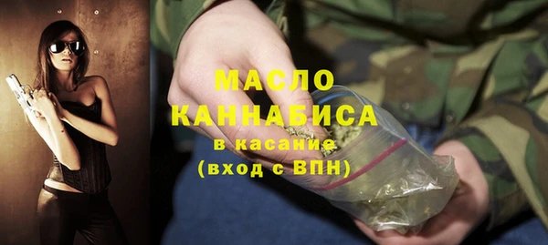 COCAINE Нея