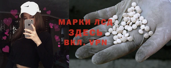 круглые Новокубанск