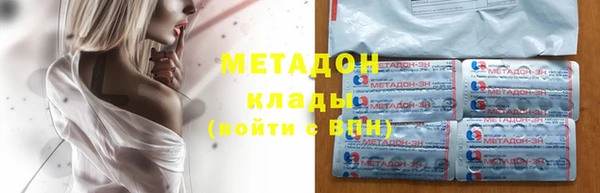 стаф Нефтегорск