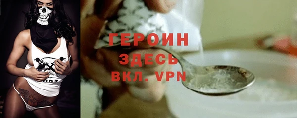 PSILOCYBIN Новодвинск