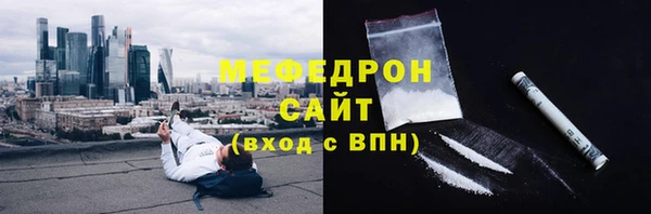 ПСИЛОЦИБИНОВЫЕ ГРИБЫ Заволжье