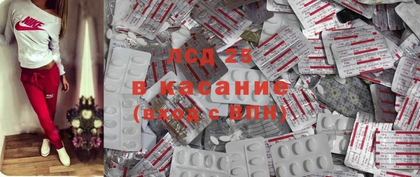 COCAINE Нея