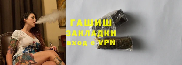 круглые Новокубанск