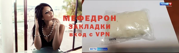 COCAINE Нея