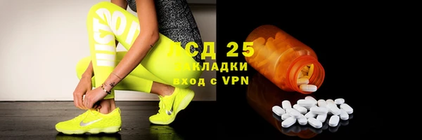 круглые Новокубанск