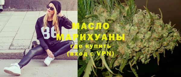 круглые Новокубанск