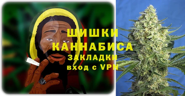 круглые Новокубанск