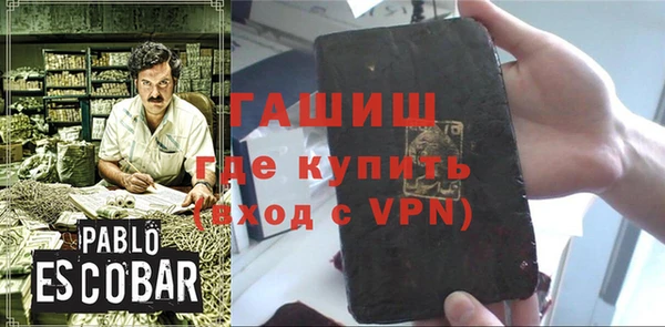 круглые Новокубанск