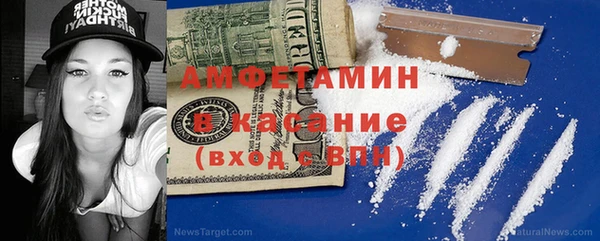 COCAINE Нея