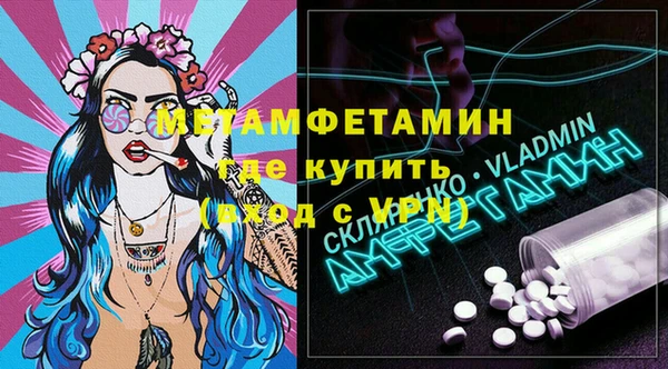 COCAINE Нея