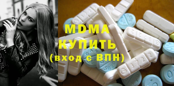 стаф Новозыбков