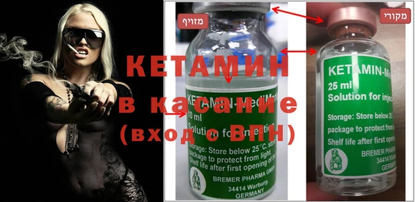 круглые Новокубанск