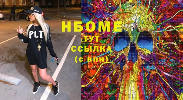 COCAINE Нея