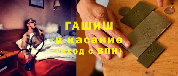 COCAINE Нея
