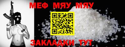 экстази Гусь-Хрустальный