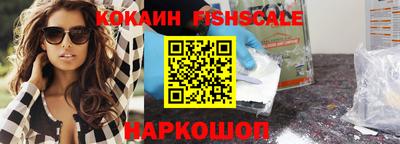 а пвп мука Гусев
