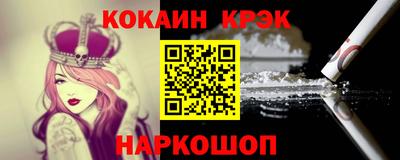 круглые Берёзовский