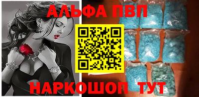 круглые Берёзовский