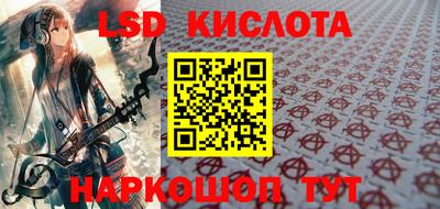 круглые Берёзовский