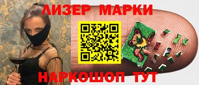экстази Гусь-Хрустальный
