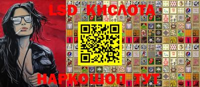 круглые Берёзовский