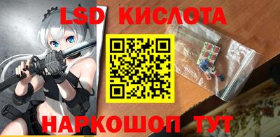 а пвп мука Гусев