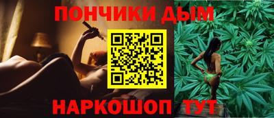 а пвп мука Гусев