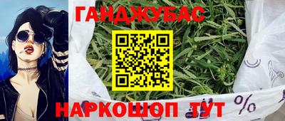 круглые Берёзовский