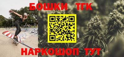 экстази Гусь-Хрустальный