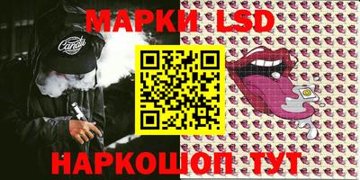 экстази Гусь-Хрустальный