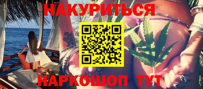 а пвп мука Гусев