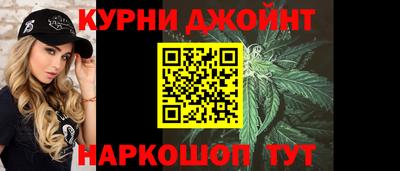 СК Гусиноозёрск
