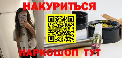 СК Гусиноозёрск