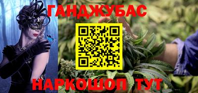 экстази Гусь-Хрустальный