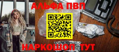 экстази Гусь-Хрустальный