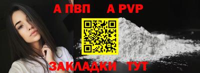 экстази Гусь-Хрустальный