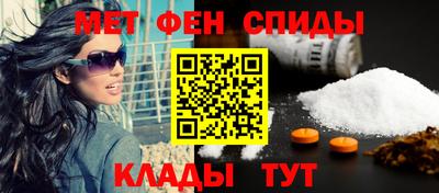 СК Гусиноозёрск