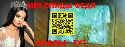 круглые Берёзовский