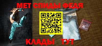 экстази Гусь-Хрустальный