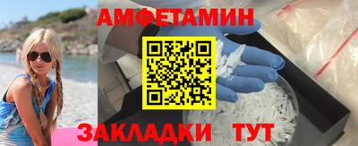 МДПВ Заводоуковск