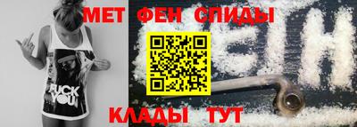 а пвп мука Гусев