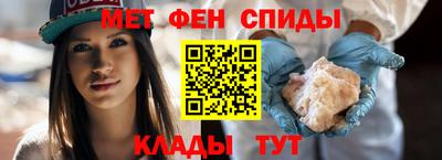 экстази Гусь-Хрустальный