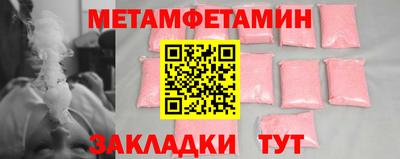 кокаин Заволжье