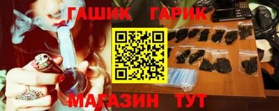 круглые Берёзовский