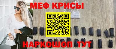 круглые Берёзовский